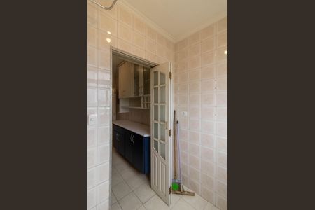 Apartamento para alugar com 73m², 2 quartos e 1 vagaArea de Serviço 