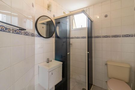 Apartamento para alugar com 73m², 2 quartos e 1 vagaSuíte