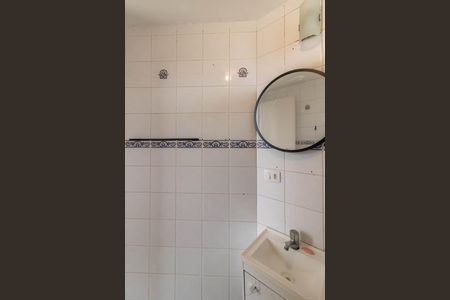 Apartamento para alugar com 73m², 2 quartos e 1 vagaSuíte