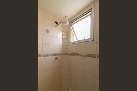 Apartamento para alugar com 73m², 2 quartos e 1 vagaBanheiro