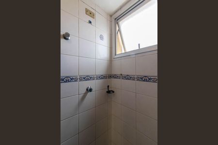 Apartamento para alugar com 73m², 2 quartos e 1 vagaSuíte