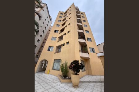 Apartamento para alugar com 73m², 2 quartos e 1 vagaFachada 