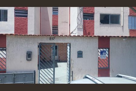 Apartamento para alugar com 50m², 2 quartos e sem vagaFachada / Placa 