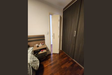 Apartamento para alugar com 62m², 2 quartos e 1 vagaQuarto