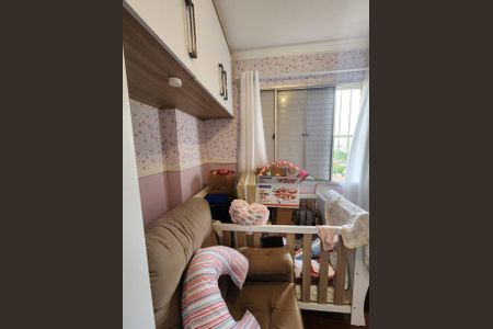 Apartamento para alugar com 62m², 2 quartos e 1 vagaQuarto