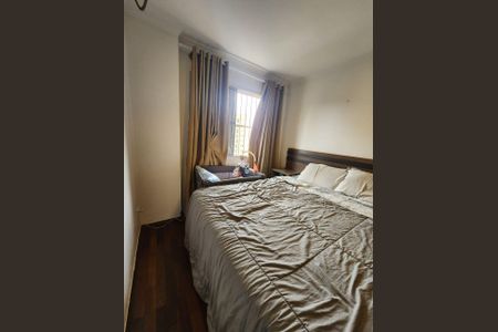 Apartamento para alugar com 62m², 2 quartos e 1 vagaQuarto