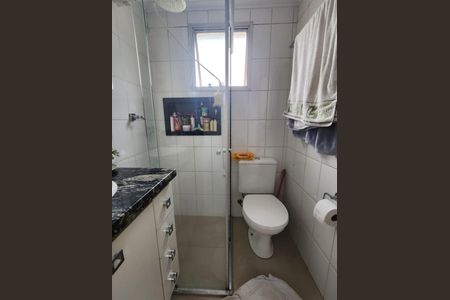 Apartamento para alugar com 62m², 2 quartos e 1 vagaBanheiro