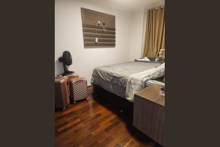 Apartamento para alugar com 62m², 2 quartos e 1 vagaQuarto