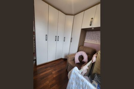 Apartamento para alugar com 62m², 2 quartos e 1 vagaQuarto