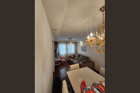 Apartamento para alugar com 62m², 2 quartos e 1 vagaSala