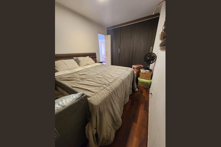 Apartamento para alugar com 62m², 2 quartos e 1 vagaQuarto