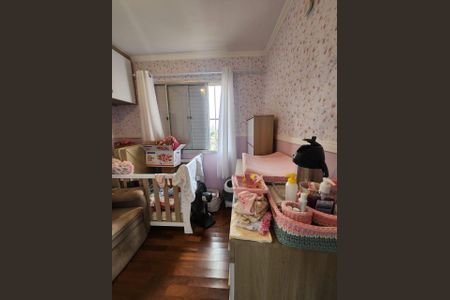 Apartamento para alugar com 62m², 2 quartos e 1 vagaQuarto