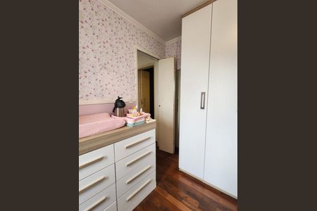 Apartamento para alugar com 62m², 2 quartos e 1 vagaQuarto