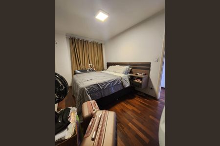 Apartamento para alugar com 62m², 2 quartos e 1 vagaQuarto