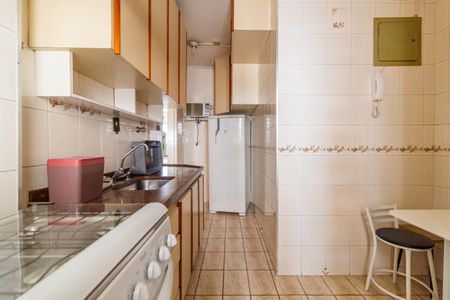Apartamento para alugar com 56m², 2 quartos e 1 vaga Apartamento para alugar com 56m², 2 quartos e 1 vagaCozinha e Área de Serviço
