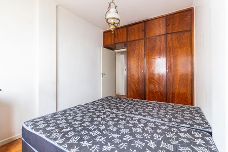 Apartamento para alugar com 56m², 2 quartos e 1 vaga Apartamento para alugar com 56m², 2 quartos e 1 vagaQuarto 1