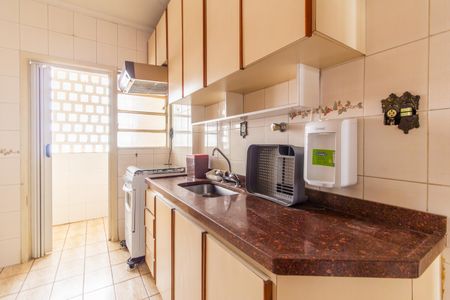 Apartamento para alugar com 56m², 2 quartos e 1 vaga Apartamento para alugar com 56m², 2 quartos e 1 vagaCozinha e Área de Serviço