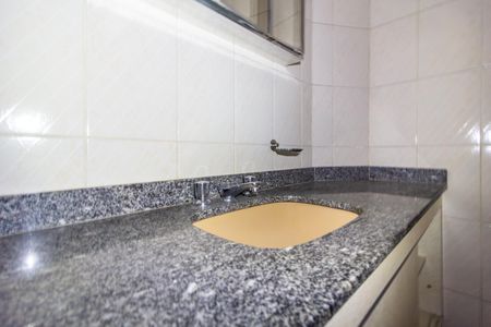 Apartamento para alugar com 56m², 2 quartos e 1 vaga Apartamento para alugar com 56m², 2 quartos e 1 vagaBanheiro