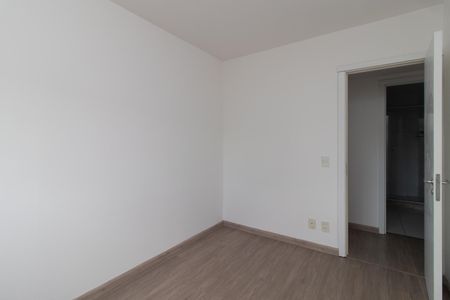 Apartamento à venda com 91m², 3 quartos e 2 vagasQuarto 1