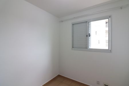 Apartamento para alugar com 69m², 3 quartos e 1 vagaQuarto 3