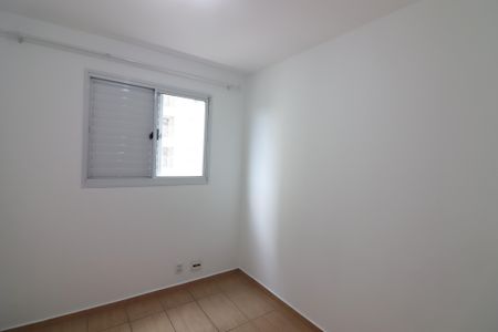 Apartamento para alugar com 69m², 3 quartos e 1 vagaQuarto 3