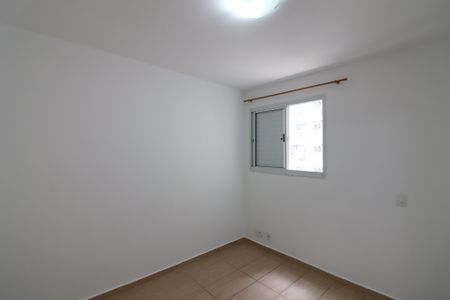Apartamento para alugar com 69m², 3 quartos e 1 vagaQuarto 1 - Suíte