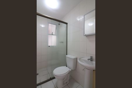 Apartamento para alugar com 69m², 3 quartos e 1 vagaBanheiro Social