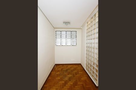 Apartamento à venda com 115m², 3 quartos e 1 vagaBanheiro Social