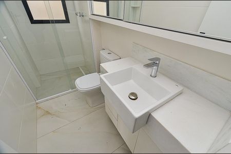 Apartamento à venda com 63m², 2 quartos e 2 vagasBanheiro Social