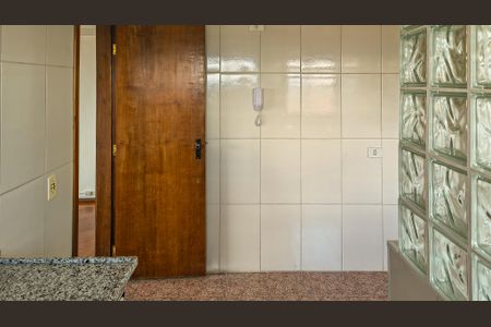 Apartamento à venda com 59m², 1 quarto e 1 vagaCozinha e Área de Serviço