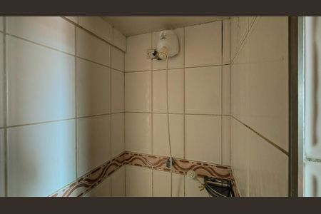 Apartamento à venda com 59m², 1 quarto e 1 vagaBanheiro da Suíte