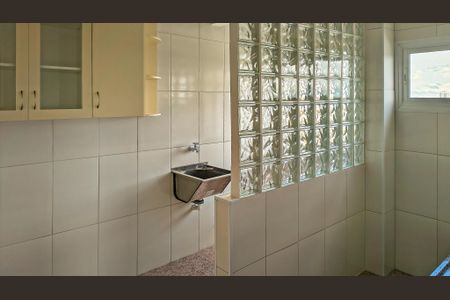 Apartamento à venda com 59m², 1 quarto e 1 vagaCozinha e Área de Serviço