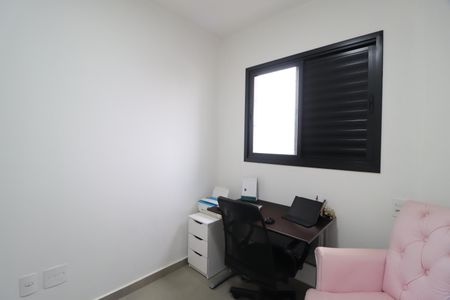 Apartamento para alugar com 70m², 3 quartos e 2 vagasQuarto 1