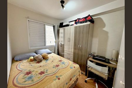 Apartamento à venda com 1 quarto, 31m² em Água Branca, São Paulo