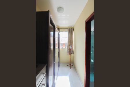 Apartamento para alugar com 80m², 2 quartos e 1 vagaSuíte 1