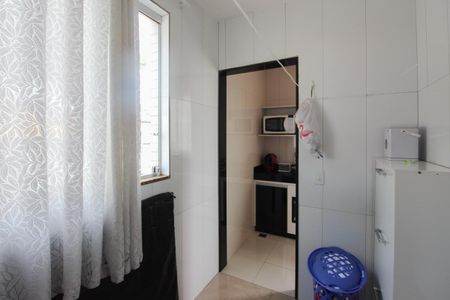 Apartamento para alugar com 80m², 2 quartos e 1 vagaÁrea de Serviço