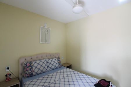 Apartamento para alugar com 80m², 2 quartos e 1 vagaSuíte 1