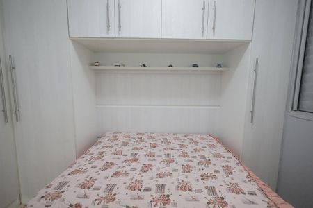 Apartamento à venda com 52m², 3 quartos e 1 vagaQuarto 2