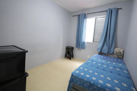 Apartamento à venda com 52m², 3 quartos e 1 vagaQuarto 1