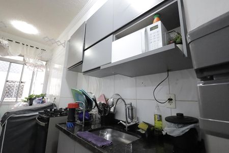 Apartamento à venda com 52m², 3 quartos e 1 vagaCozinha