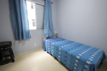 Apartamento à venda com 52m², 3 quartos e 1 vagaQuarto 1