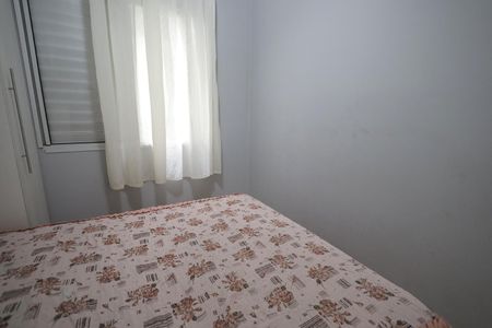 Apartamento à venda com 52m², 3 quartos e 1 vagaQuarto 2