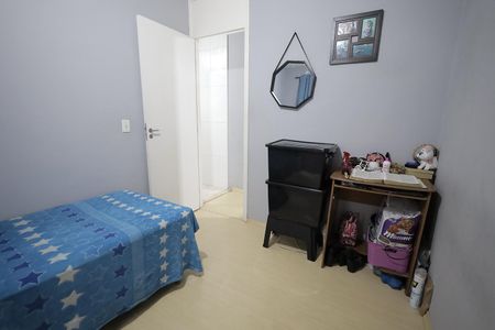 Apartamento à venda com 52m², 3 quartos e 1 vagaQuarto 1