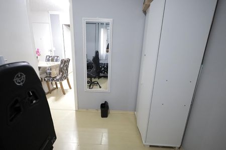 Apartamento à venda com 52m², 3 quartos e 1 vagaQuarto 3