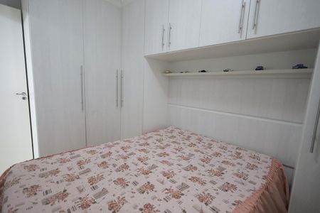 Apartamento à venda com 52m², 3 quartos e 1 vagaQuarto 2