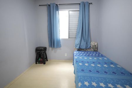 Apartamento à venda com 52m², 3 quartos e 1 vagaQuarto 1