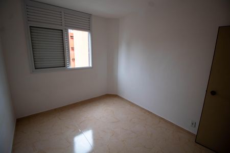 QUARTO de apartamento para alugar com 1 quarto, 52m² em Centro, Campinas