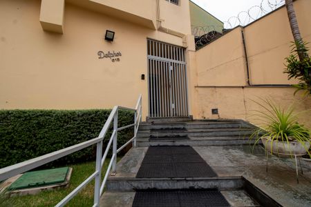 Apartamento para alugar com 52m², 1 quarto e 1 vagaFACHADA