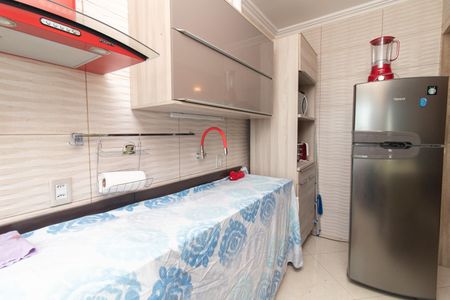 Apartamento à venda com 46m², 1 quarto e 1 vagaCozinha e Área de Serviço