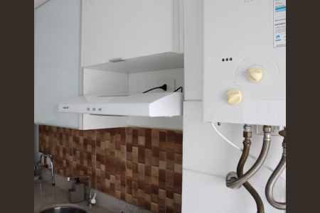 Apartamento à venda com 42m², 2 quartos e 1 vagaCozinha